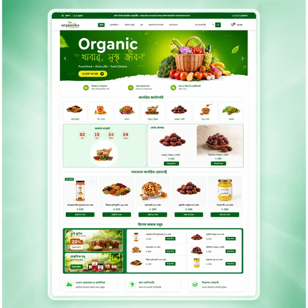organic food